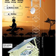 Illustration for article titled Smart Green Cell Station Makes Africa a Cleaner Place To Ask Can You Hear Me Now?